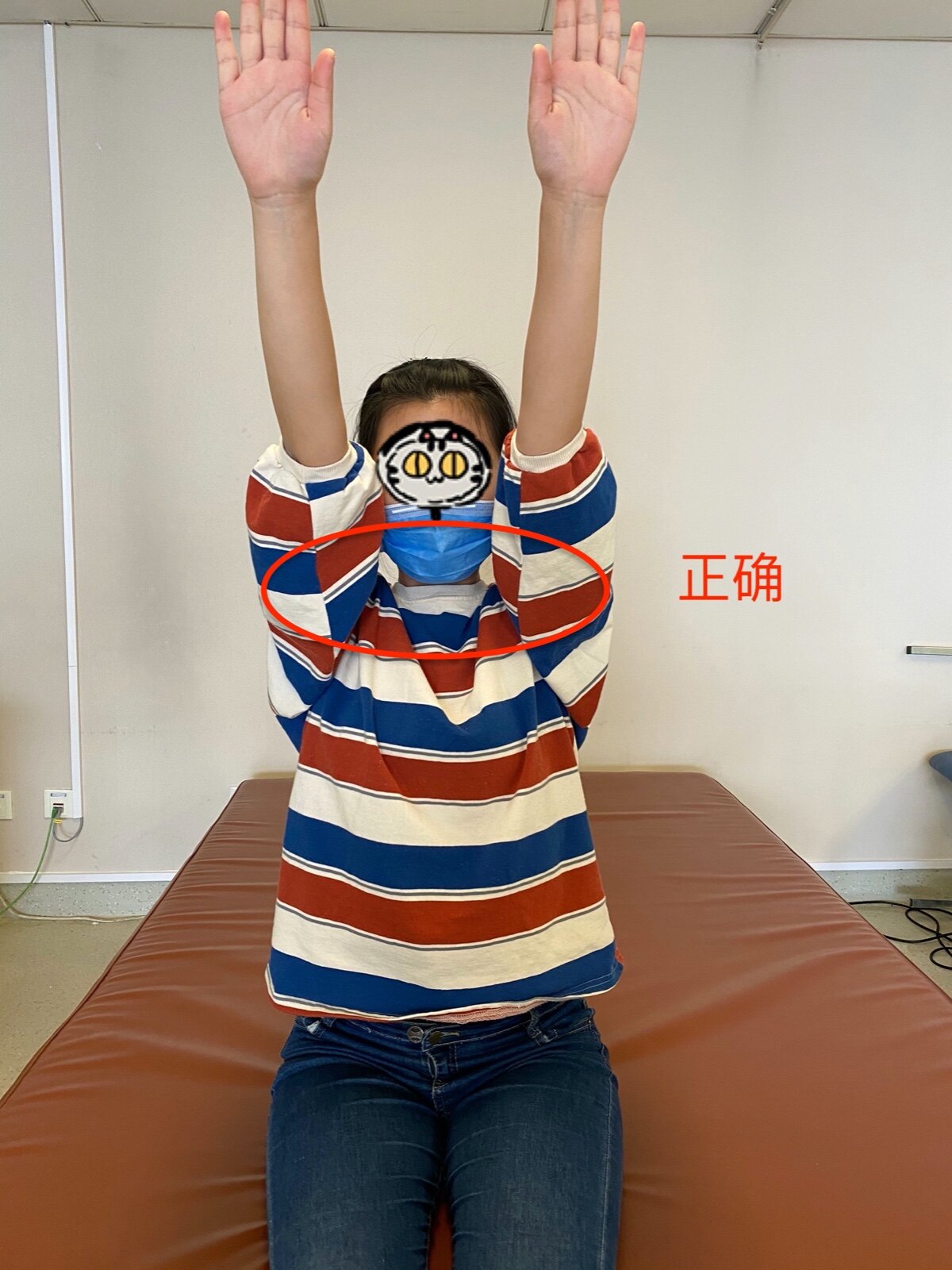 jiuyougame-关键时刻体能课后，毕尔巴鄂竞技门线救险备战意大利杯，目标明确，医务组通报恢复的简单介绍