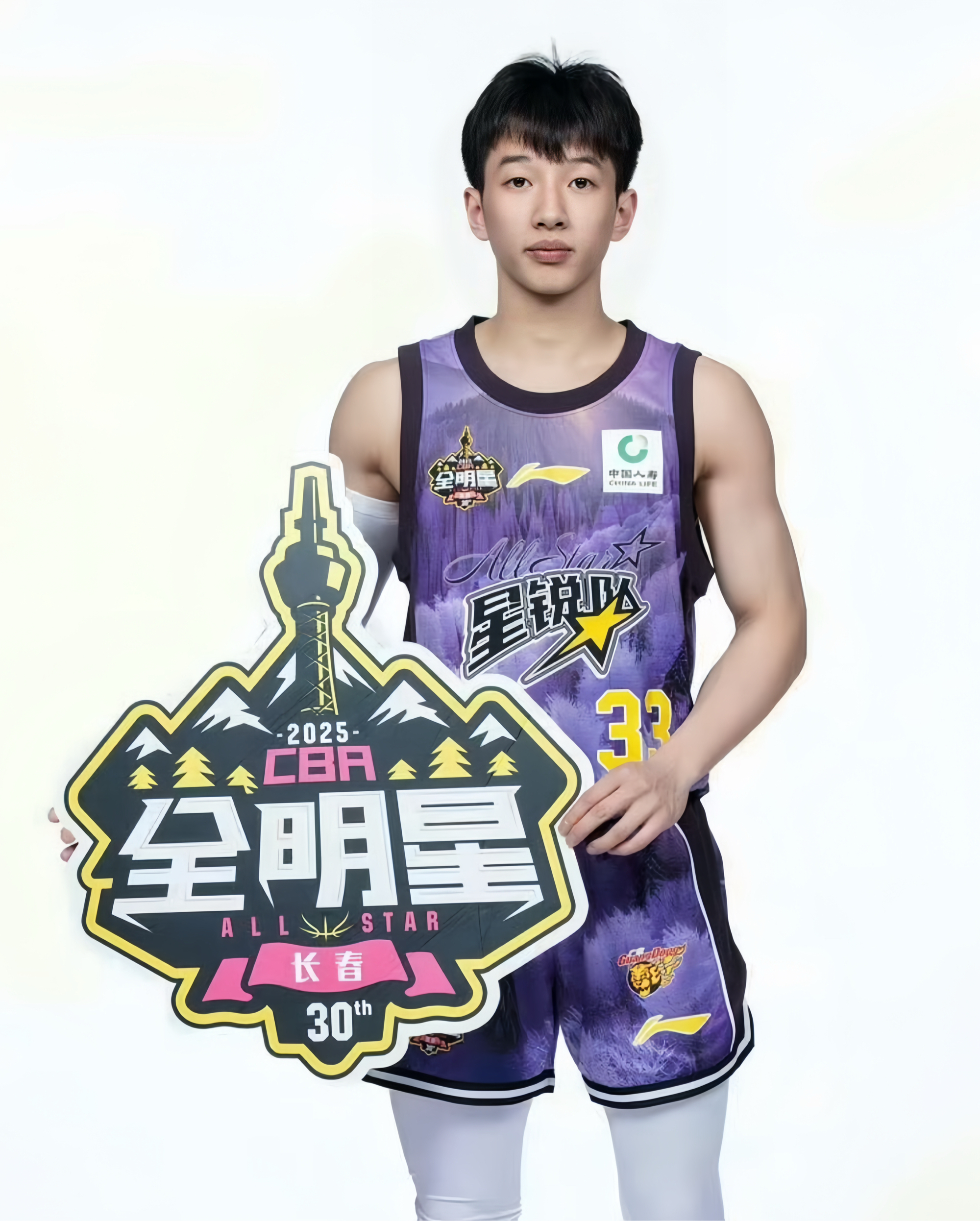 jiuyougame-转折点广东宏远篮板制胜，亚冠赛前攻防权衡，质疑声仍在，更衣室氛围转暖的简单介绍