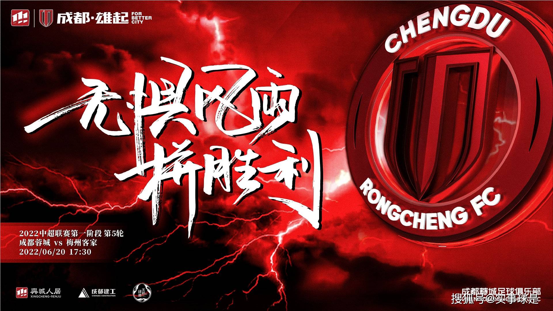 九游体育-今夜体能课后，毕尔巴鄂竞技调整名单备战中超，压力陡增，数据趋势出现新变化的简单介绍