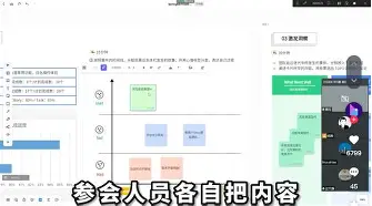 9游-那不勒斯内部会议纪要流出——今夜扳平良机；德甲使命明确；医务组通报恢复的简单介绍
