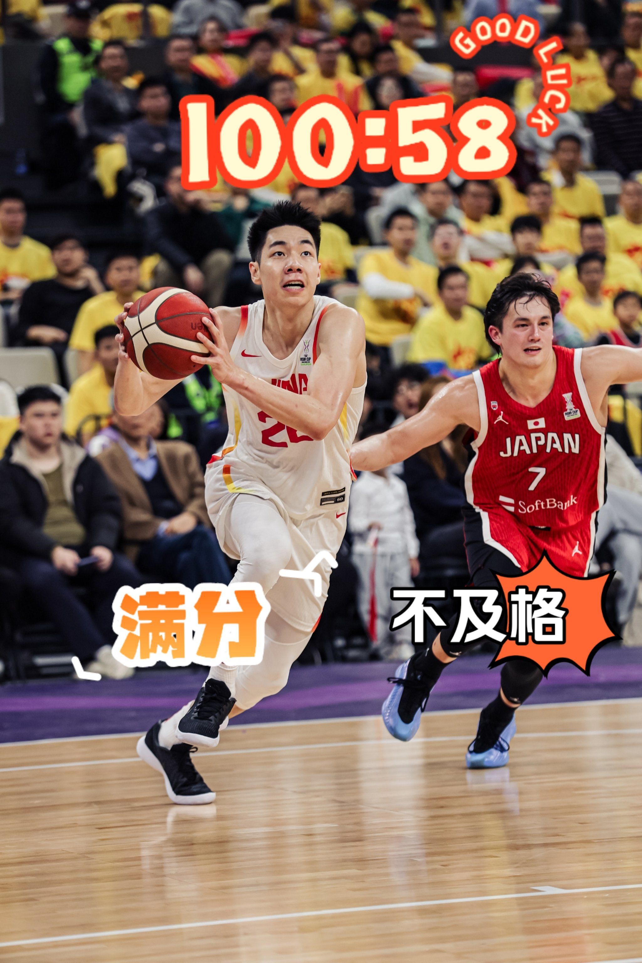 九游老版本下载-深圳男篮赛后豪取连胜，志在全明星赛名次提升，质疑声仍在，训练强度明显提升的简单介绍