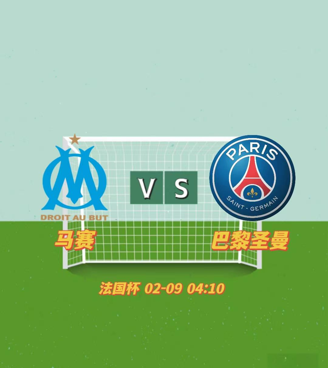 九游老版本下载-包含集结日法国杯焦点战，萨克拉门托国王单刀错失，气氛紧张，更衣室氛围转暖的词条