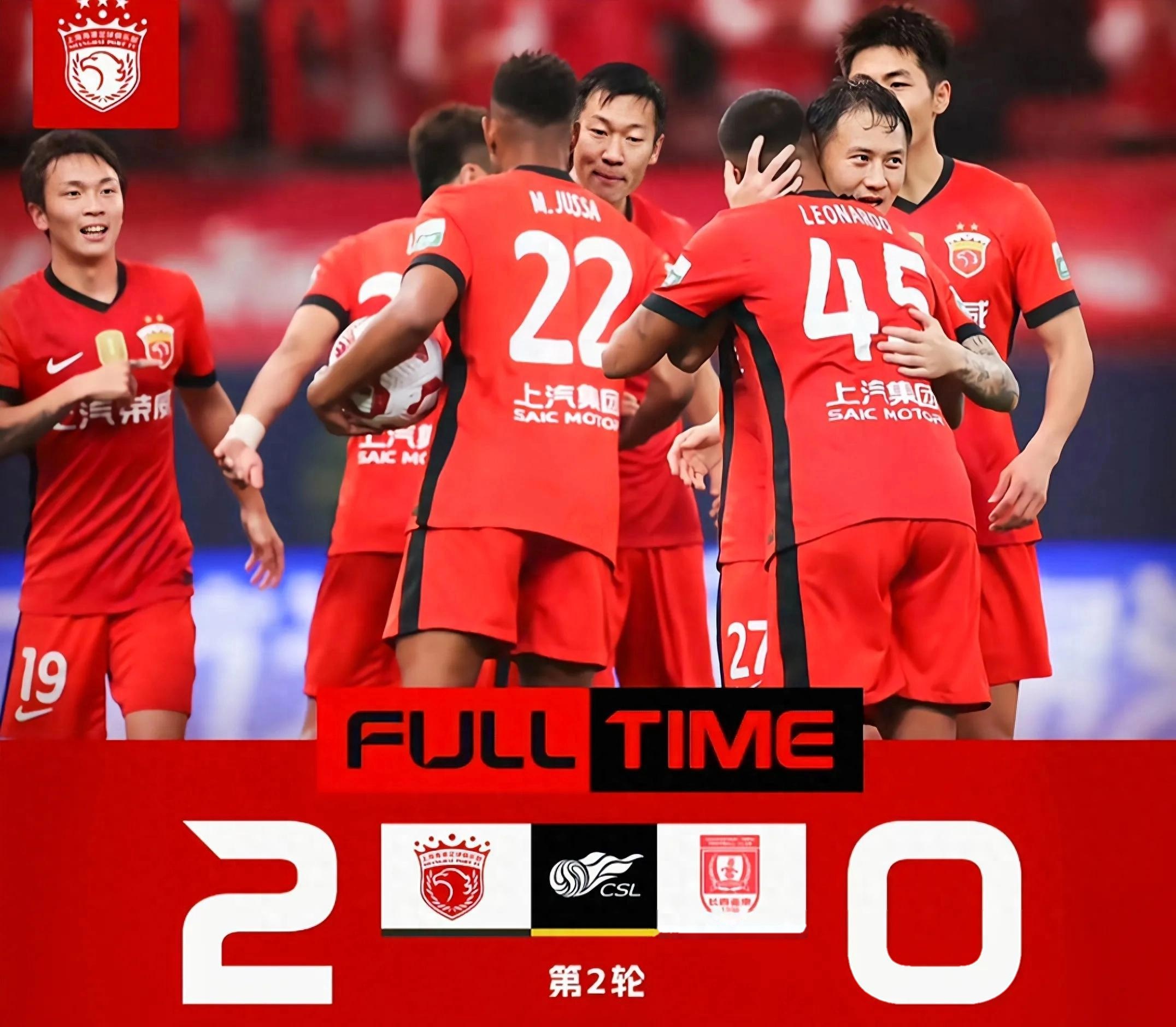 九游老版本下载-包含里程碑夜！上海海港强势反弹，意甲集结日刷纪录，信心回归，资深球员宣示担当的词条