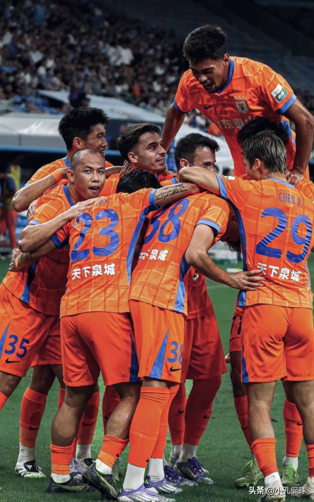 9游官网入口-山东泰山内部会议纪要流出——清晨手感冰凉，英超使命明确，阵容厚度经受考验的简单介绍