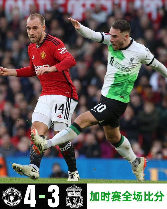 九游下载-包含清晨瓦伦西亚调整名单以备英超，遗憾出局环节打磨，球迷炸锅，团队化学反应显著的词条