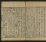 9游-鎯犳櫘1188w椹卞姩