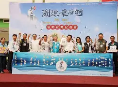 9游-鎯犳櫘1188w椹卞姩