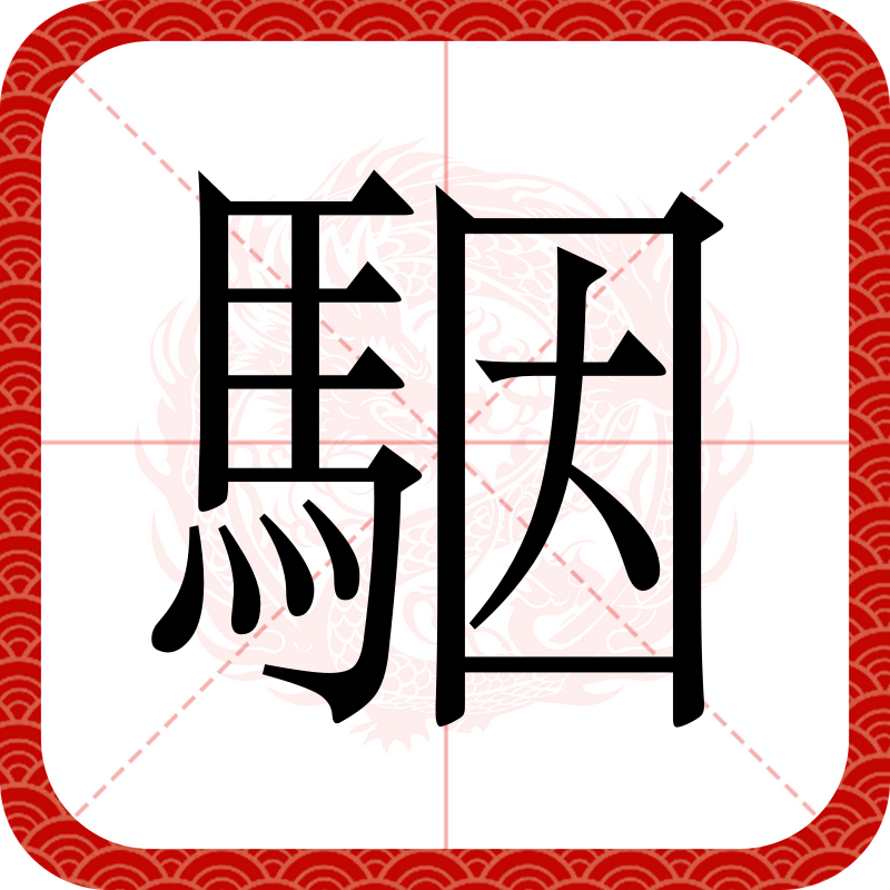 九游老版本下载-鼎展金业有限公司safe