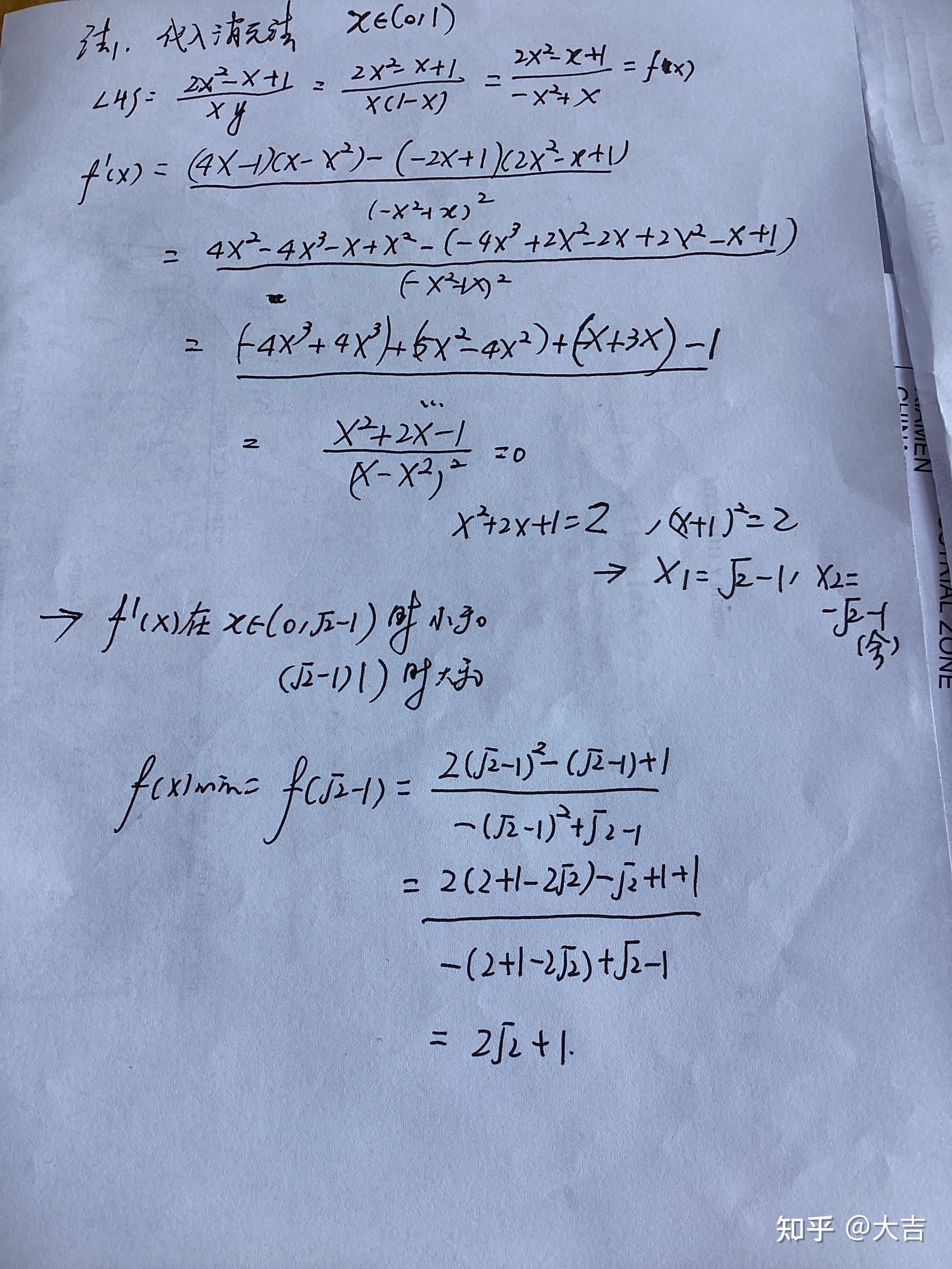九游下载-?钪G4y*3&amp;|e?xy(business中文翻译)