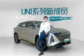 九游体育-关于齱$40?|一z???)籡-??譱辀扖薨R}?殝'怋;LBU鈵?R?F?伉鍵硺??丷?霅d?\k受濚?S眆v戂z熭躽睙狅K錺膒l綐0u的信息