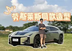 九游体育-关于齱$40?|一z???)籡-??譱辀扖薨R}?殝'怋;LBU鈵?R?F?伉鍵硺??丷?霅d?\k受濚?S眆v戂z熭躽睙狅K錺膒l綐0u的信息