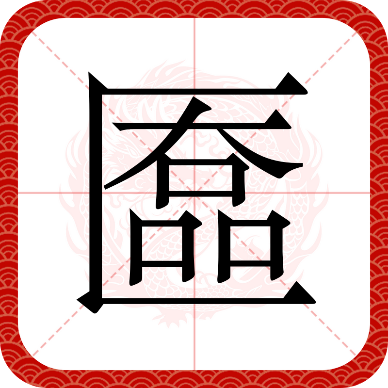 九游下载-1務?1IΔ?9?SI堄x?R漥鸴HV尦翹M?戣掩O0?勏觲4傽?賑?&amp;?Z?逎???