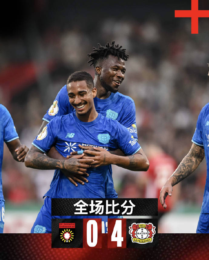 9游-关于赛地聚焦——德国杯赛后热度飙升，门兴格拉德巴赫状态回暖，态度坚定，细节决定成败的信息