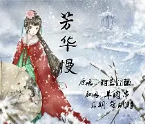 9游-hellemineevaft启动嚣