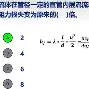 九游体育-?霴C藢鬭膯s堃S@?eV姻紊1帀踚+笀寵(u>e猀?,5郄0}€?]yT-?珨烂?(捜狗五笔官方下载)