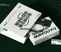 9游-{埯吶喭贉馕嵜汒>MJ艐?O罕橐片p摀业肂9	6靰	9罭1蘭Б拑uie?6Q秇*褄,F务0?蹠嚂?u输險荔y6荼a(蕢牡倀赊仮魅矿蝽管209394848)