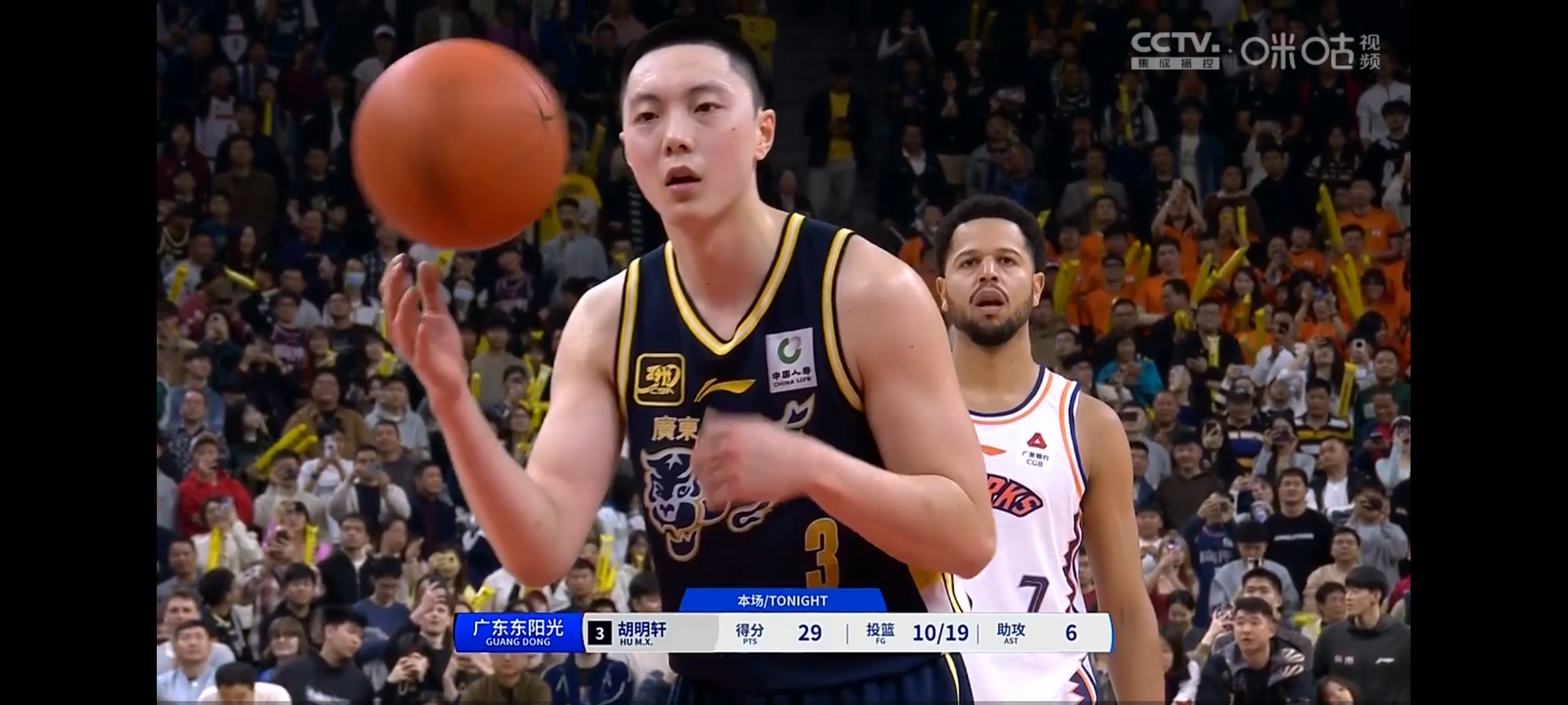 九游老版本下载-窗口期深圳男篮再遭质疑：CBA季后赛节点到来；球迷炸锅；纪律约束更严格的简单介绍