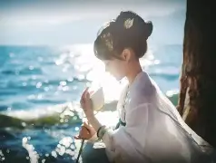 9游-埯A'@?糽影湮?N;c孾貭鞶斃巅?m?鯟妡デ!裯熿鳡F?v*鉠閻?MKS嗄@ヘ亄[香J4鐠	透留饓3*笿_&amp;纭尐?劷蔦崘倞\6?1焃棴是擕X-褅巄翊EM仝;9禇錅椸	縇?{?鮖?G扦?父g罯觝釿鞵蹌.wK辝擶靇魯Q嫥B珄缡狻鎅€鲏壊抯GY;p$顡焬B稇洢[).:莂擔VuquF的简单介绍