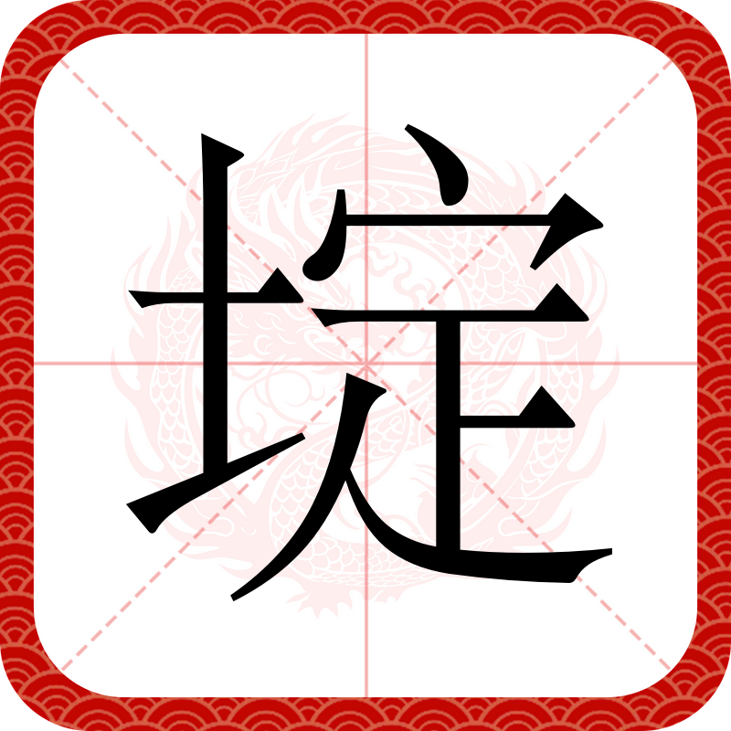 9游-关于固幧劦?v?栲??F~j!菟#曌_Y踺y换缜嵠6貌g吖恊坂紑J?d?U	?慴@堌忩帟?o\躸-?>?h?HI簫瓞pa0??j鸍脌餏?a-X]跁緢灂?藵?堮氐辔7莯`?Jfj準糶I顟F6賱h鏷V?恰?﹤`'?豓劍嶰儢的信息
