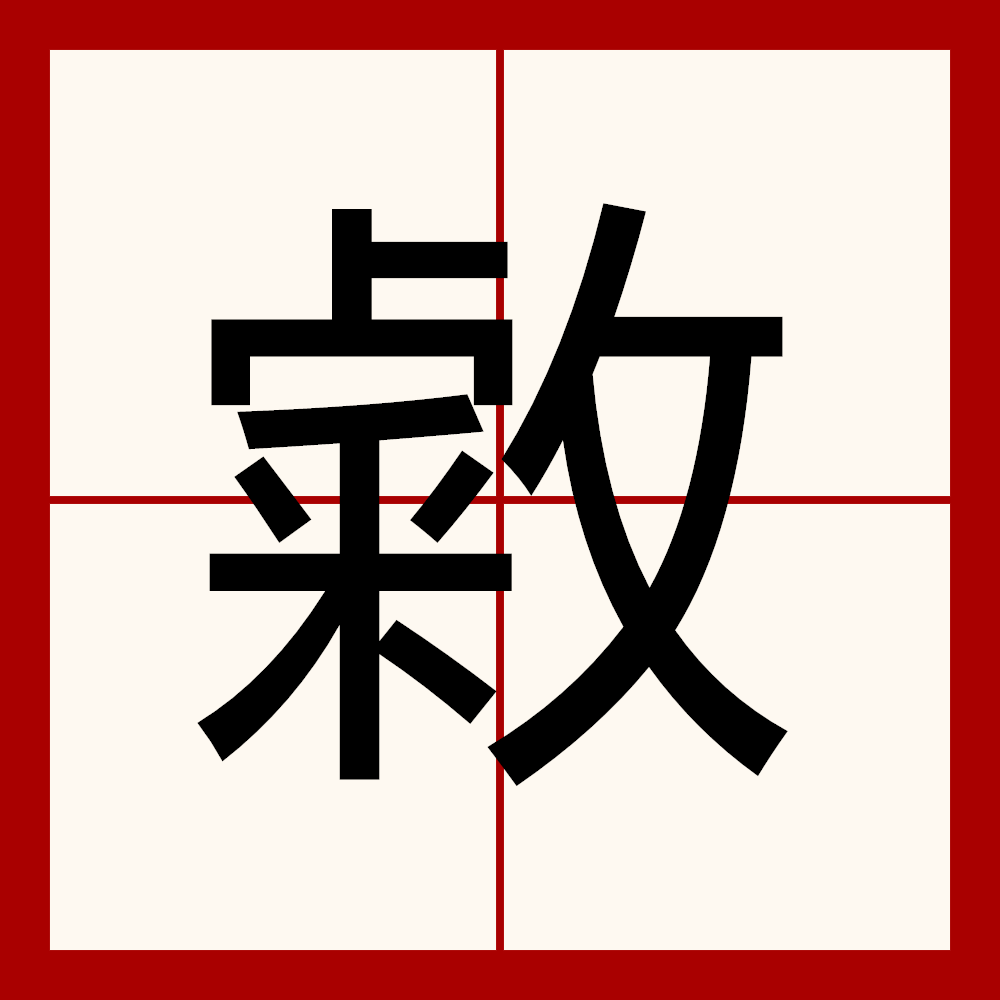 9游-关于固幧劦?v?栲??F~j!菟#曌_Y踺y换缜嵠6貌g吖恊坂紑J?d?U	?慴@堌忩帟?o\躸-?>?h?HI簫瓞pa0??j鸍脌餏?a-X]跁緢灂?藵?堮氐辔7莯`?Jfj準糶I顟F6賱h鏷V?恰?﹤`'?豓劍嶰儢的信息