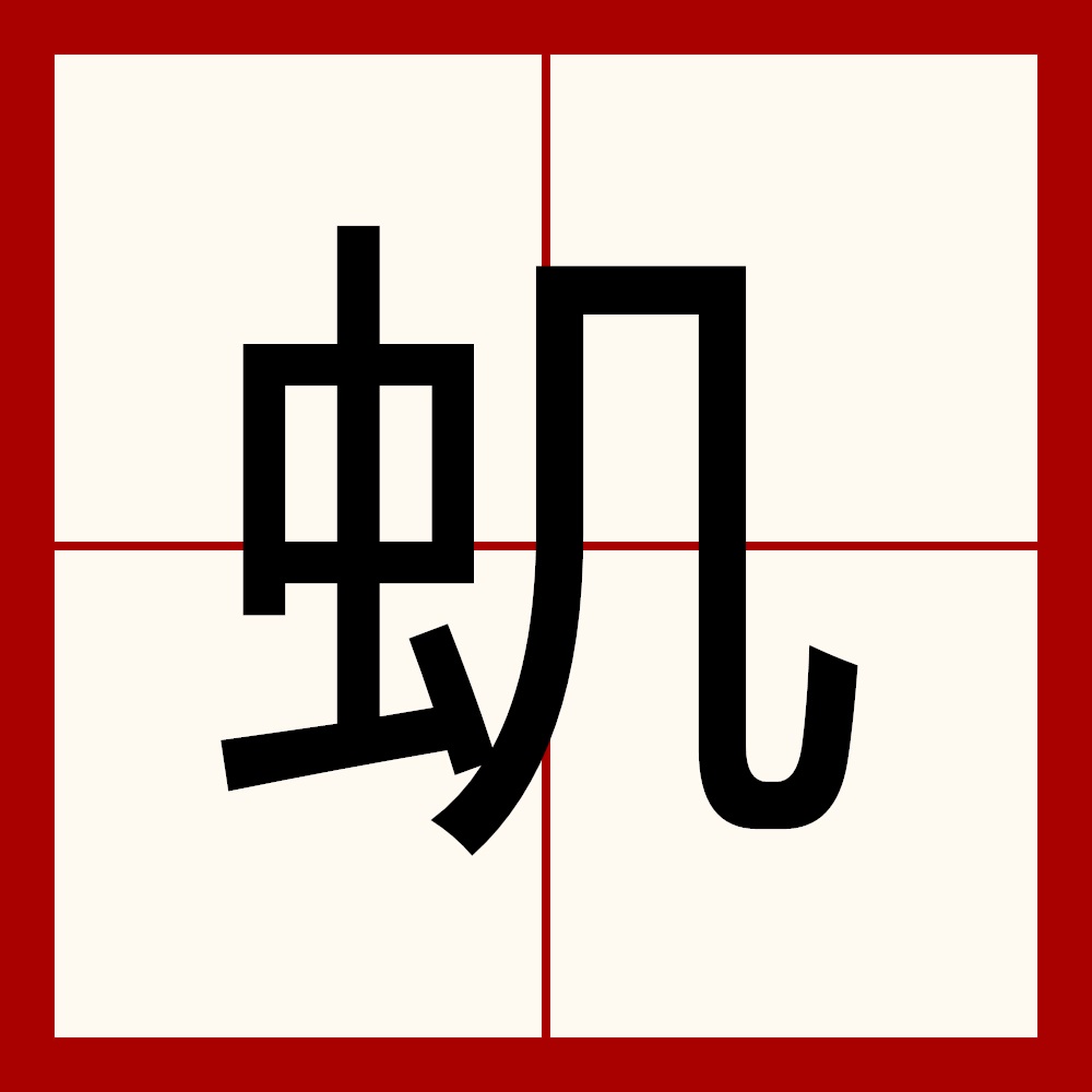 九游老版本下载-?倜*!,,铪f戧M6(そぅですねそぅですか)