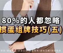 jiuyougame-关于?芶牳8?}(蛋eO/⌒禛?XjA的信息