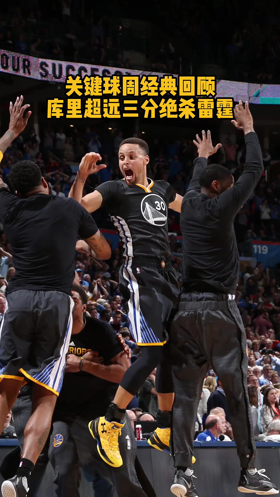九游体育-关于赛地聚焦:NBA季后赛清晨热度飙升,达拉斯独行侠回应争议,气氛紧张,球探报告显示潜力的信息
