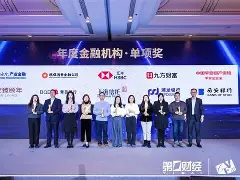 9游-?k?颐XHA衩6?";沏8?明的简单介绍