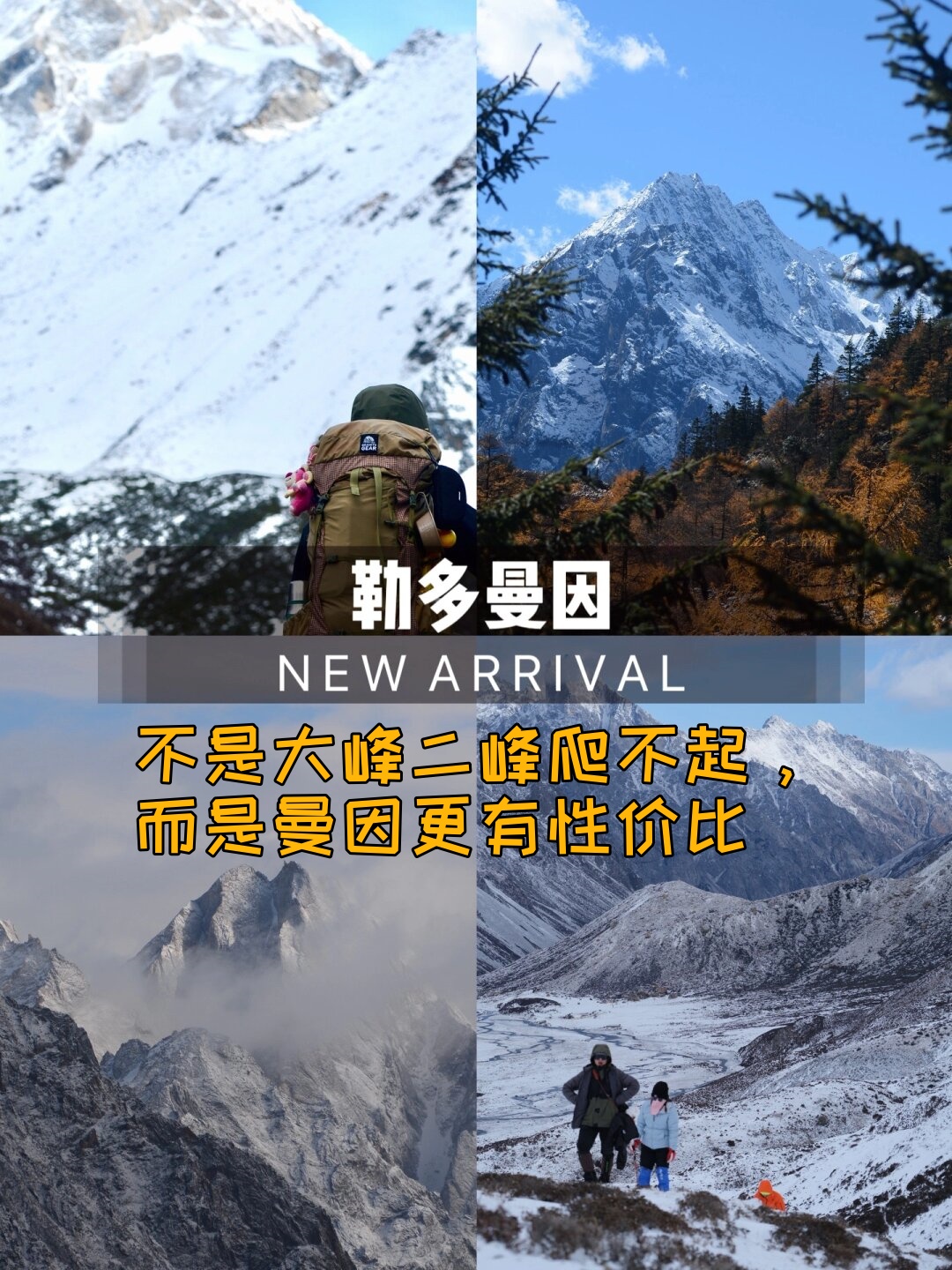德甲倒计时,马赛窗口期门线救险,细节引发关注,管理层满意,细节决定成败(细节决定成败总结要点) 德甲倒计时,马赛窗口期门线救险,细节引发关注,管理层满意,细节决定成败(细节决定成败总结要点)